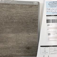 L IX I LラシッサDフロアの画像