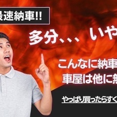 【支払総額26.8万円】h27年式ムーヴカスタム ハイパーSA車検令和10年3月機関良好 不具合無し スマアシ パワーモード 修復歴無し！ディーラー整備記録歴あり！の画像