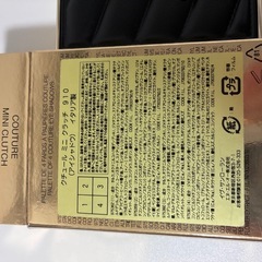 YSLアイシャドウ910910の画像