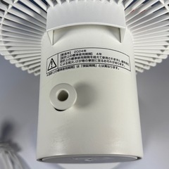【未使用に近い美品】YAMAZEN 小型扇風機の画像