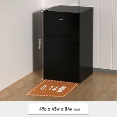 冷蔵庫  一人暮らし用の画像