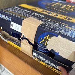 決まりました‼️『1ケース』アサヒゼロ　ノンアルコール　ビールテイストの画像