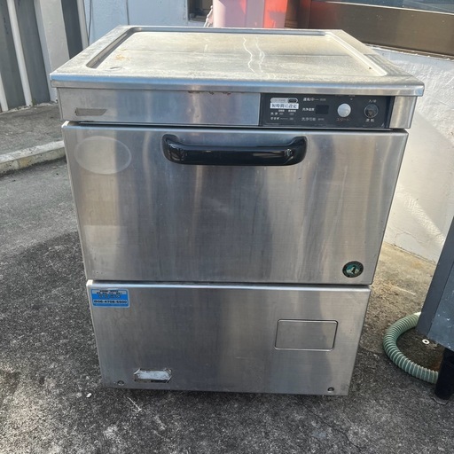 ホシザキ　業務用食洗機