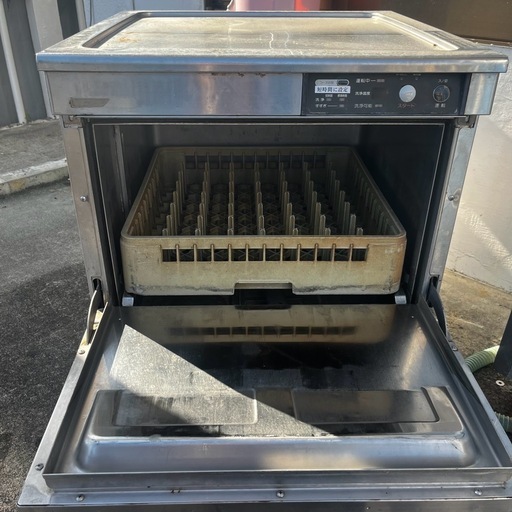 ホシザキ　業務用食洗機