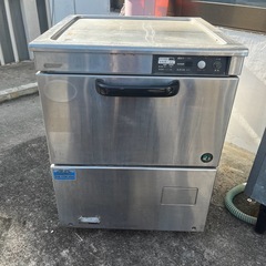 ホシザキ　業務用食洗機の画像