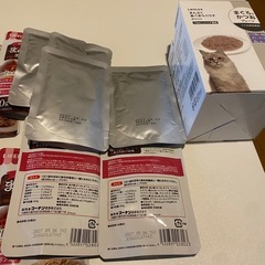 ③【値下げ不可】シニア猫ウェットフードLIFELEX まんぷくパウチ　まとめ売りの画像
