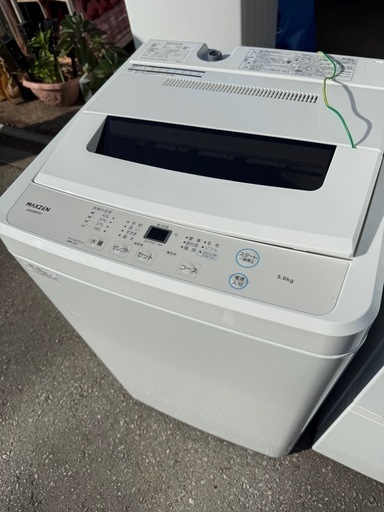 MAXZEN冷蔵庫、洗濯機