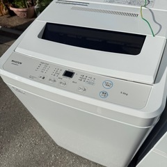 MAXZEN冷蔵庫、洗濯機の画像