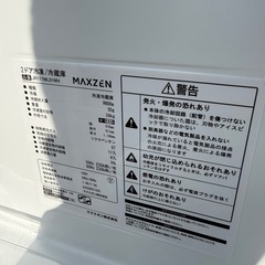 MAXZEN冷蔵庫、洗濯機の画像