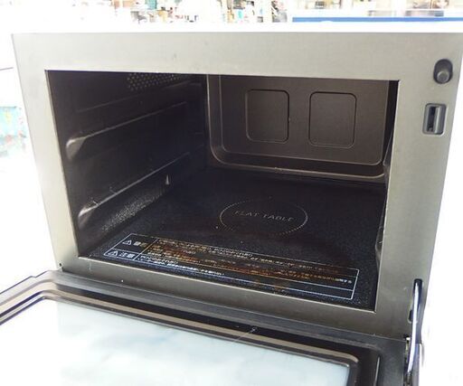 使用感強 オーブンレンジ 2020年製 フラット庫内 角皿欠品 23L パナソニック エレック NE-MS236 ☆ 札幌市 北区 屯田