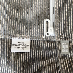 高級レースカーテンの画像