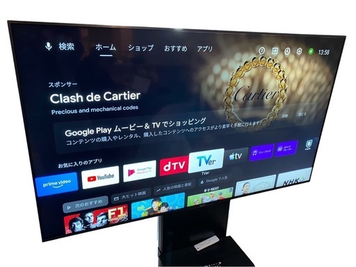 ?激安?【⭐️全額返金保証⭐️】 ★SONY BRAVIA  4K液晶テレビ　スタンド付き KJ-65X8550G 2019年製
