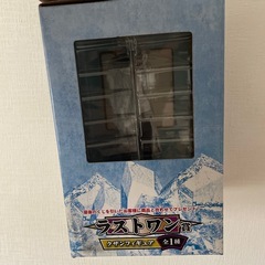 【未開封】アオキジクザン・ラストワン賞フィギュアの画像