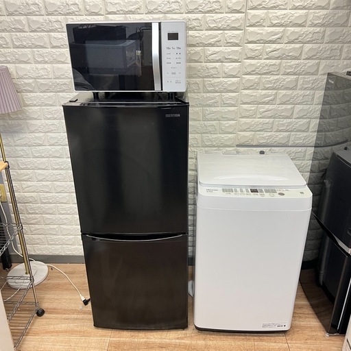 ご成約済み　生活家電4店セット? 設置無料‼️ テレビ