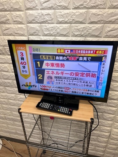 ご成約済み　生活家電4店セット? 設置無料‼️ テレビ