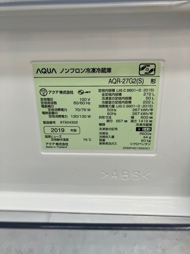 69c4e2c8a6e6f24bac3118f6