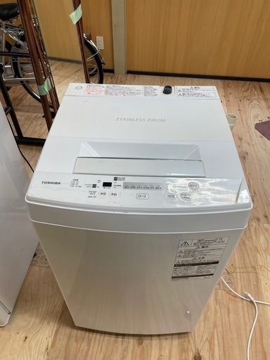 TOSHIBA 東芝　電気洗濯機　AW-45M7 2018年製　生活家電　一人暮らし