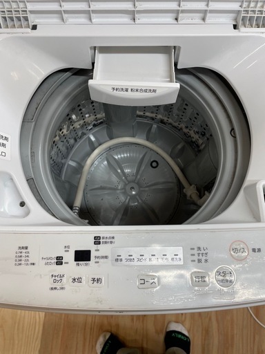 TOSHIBA 東芝　電気洗濯機　AW-45M7 2018年製　生活家電　一人暮らし