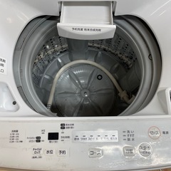 TOSHIBA 東芝電気洗濯機AW-45M7 2018年製生活家電一人暮らし (えみ 