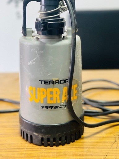 寺田製作所製水中ポンプ SP-220 (60Hz) 建設現場用