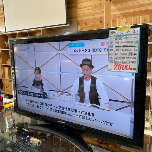 配送可【シャープ】40V液晶テレビ☆2011年製クリーニング済み/6ヶ月 