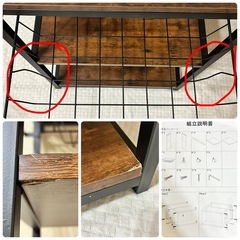 キャスター付きキッチンワゴン　オープンシェルフ　ラック　木目調おしゃれ　の画像