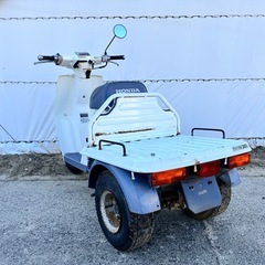 ホンダ　ジャイロUP 2スト　始動動画ありの画像