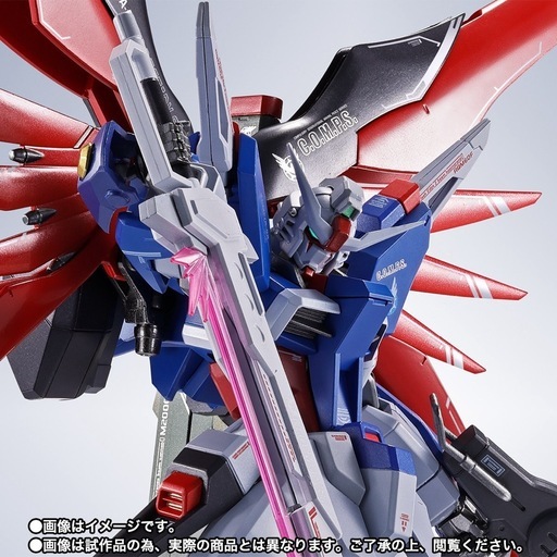 メタルロボット魂 ガンダムSEED