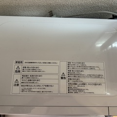 電子レンジの画像