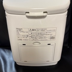 【Panasonic】ふとん乾燥機の画像