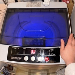 ミニ洗濯機　1人用の画像