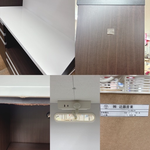【?買取市場 柴田店】 I455 ? ジモティー限定価格！ 近藤産業 大川家具 キッチンボード 食器棚 ⭐ クリーニング済