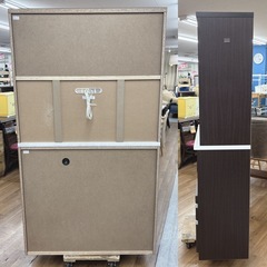 【🐤買取市場 柴田店】 I455 🌈 ジモティー限定価格！ 近藤産業 大川家具 キッチンボード 食器棚 ⭐ クリーニング済の画像