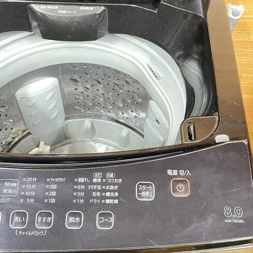 【k40洗濯機】8kg IAW-T803BL アイリスオーヤマ