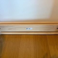 IKEA　FLISAT フリサット ウォール収納の画像