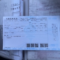 日産フーガ 3500ccの画像