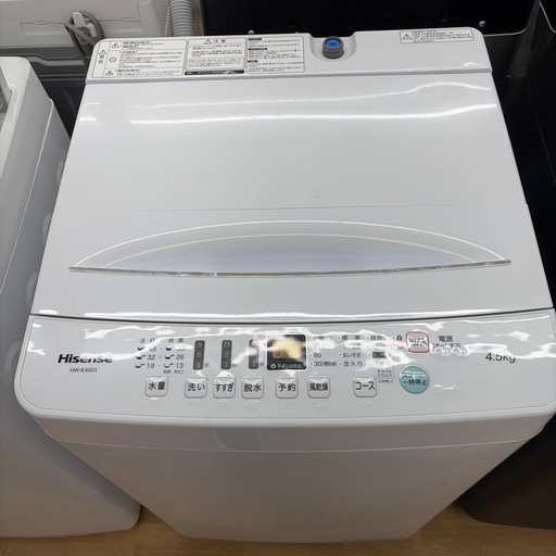 【ドリーム川西店限定】☆ジモティー見たよ♪割引☆ハイセンス　4.5 洗濯機【99560000055290】