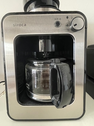 Siroca製　　全自動コーヒーメーカー