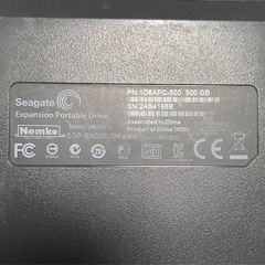 Seagate 外付けハードディスク ポータブル（500GB）HDD③の画像