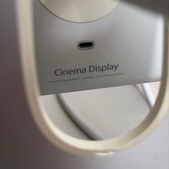Apple シネマディスプレイの画像