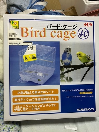 オカメインコなどの小鳥飼育用鳥籠、バードケージ、ペット