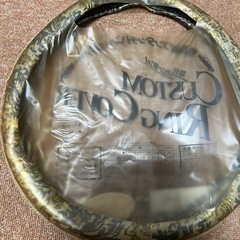 金華山ハンドルカバー　当時物　レトロの画像