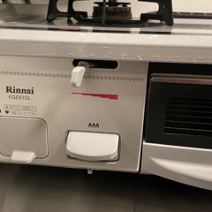 Rinnaiガステーブル(都市ガス)の画像
