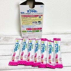 ベビー用お出かけミルクセットの画像