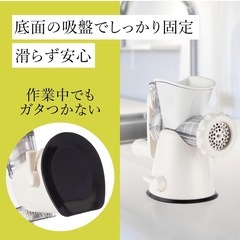 貝印　ミートチョッパー　ミンサーの画像