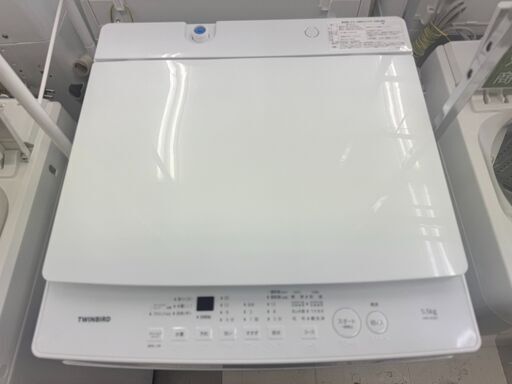 ★リユースのサカイ千葉中央店★ TWINBIRD 洗濯機 5.5㎏ 22年式 動作確認／クリーニング済み TC6958