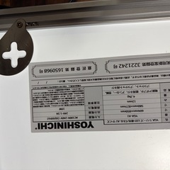  led導光パネル a1サイの画像