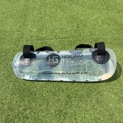 ウォーターバックの画像