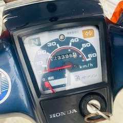 ホンダ　　スーパーカブ50の画像