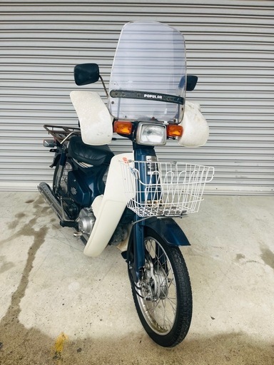 ホンダ　　スーパーカブ50